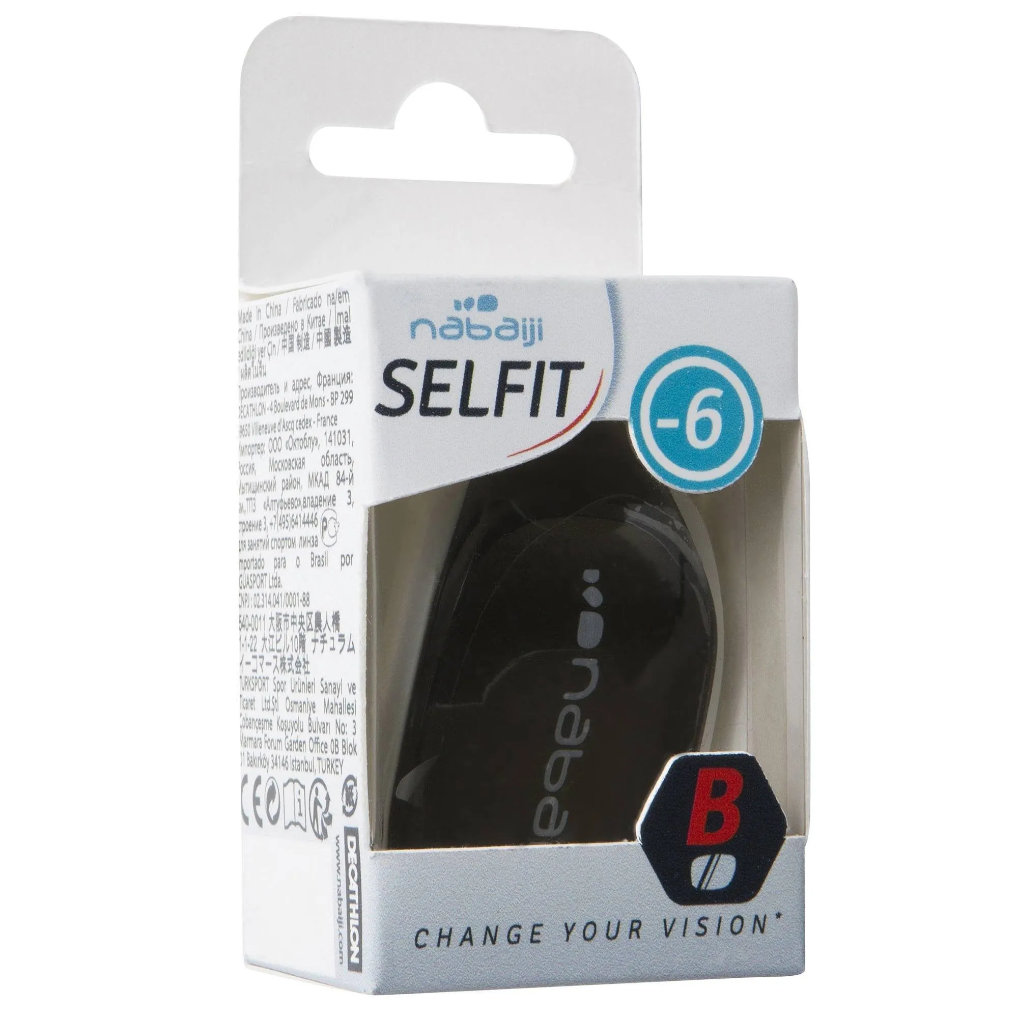 Optical Lens Smoked for Selfit Frame swimming goggles corrective